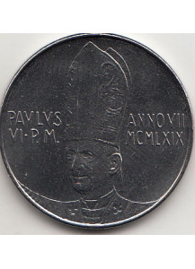 1969 Anno VII- Lire 100   Fior di Conio Paolo VI 